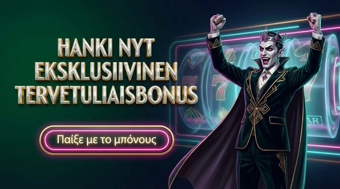 Speedz Casino